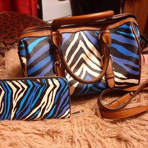 Beautiful animal print bag